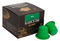 Изображение: отличный товар Кофе в капсулах «Ява Джампит» для Nespresso*, упаковка 10 капсул